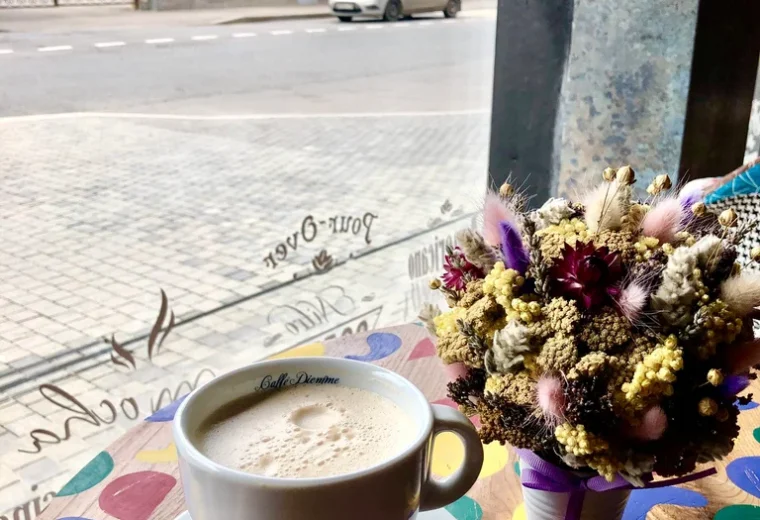 FoRmat Diemme Coffee