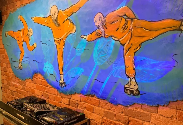 Киану