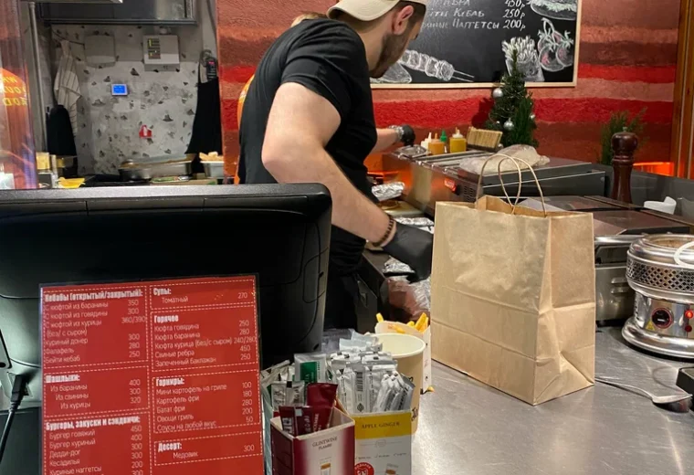 Kebab Daddy