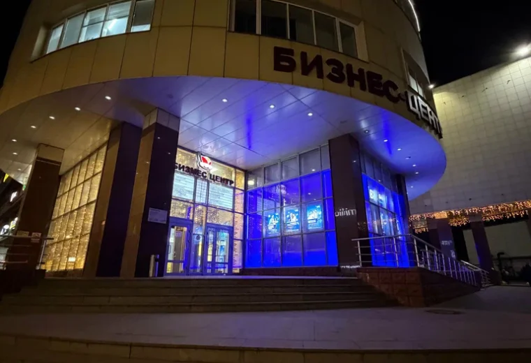 Две клешни
