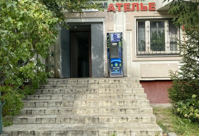 У Джона