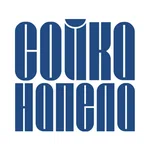 Сойка напела