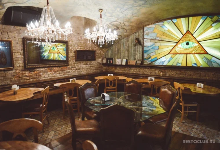Mitzva Bar