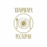 Хванчкара