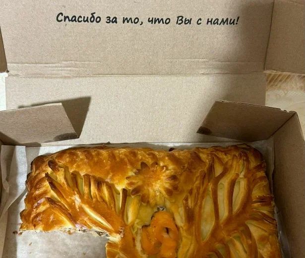 Штолле