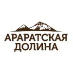 Араратская долина