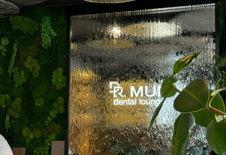 Mun