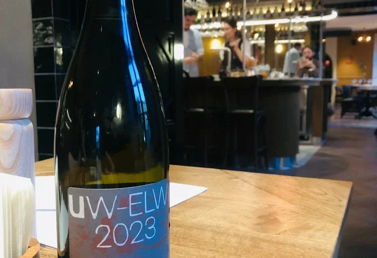 Urban Winery