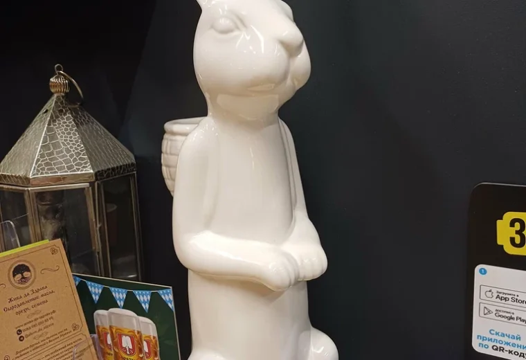 Братец Кролик