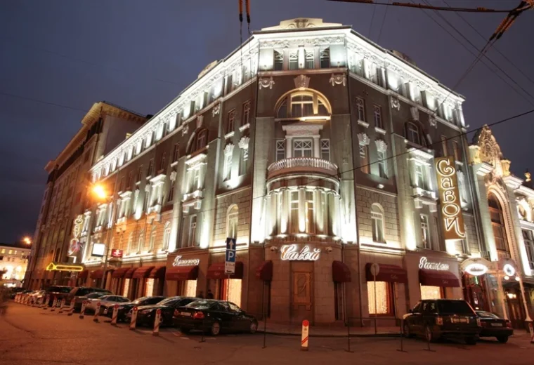 Savoy