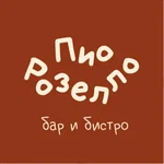 Пио Розелло