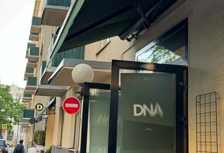 DNA