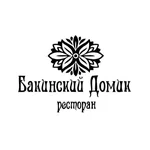 Бакинский домик