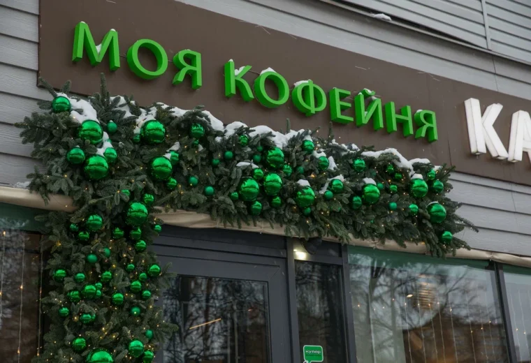 Капучинофф