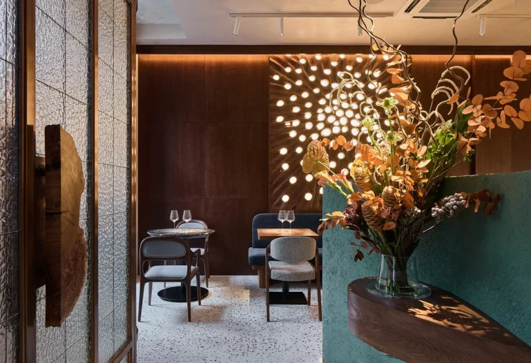 Inspiro Neurobistro