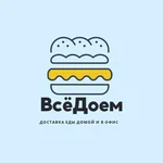 Creative catering