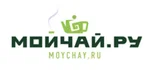 Мой чай