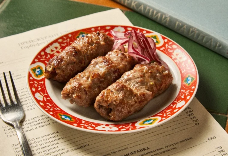 Pro. Шашлык