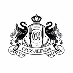 Гуси-лебеди