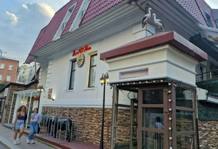 Порта Росса