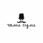 Чеми сули