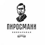 Пиросмани