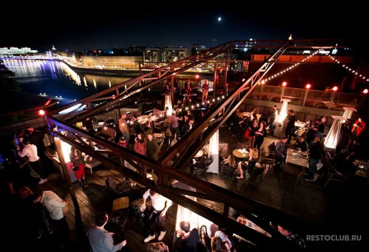 Fantomas Rooftop