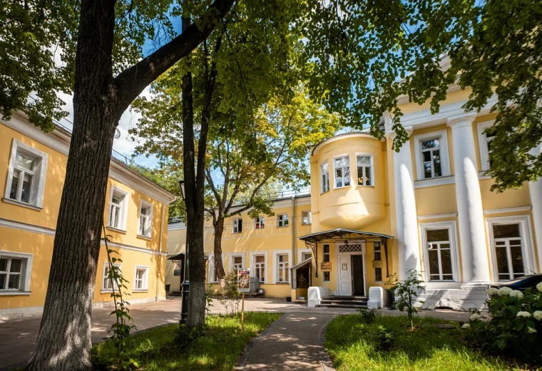 Усадьба