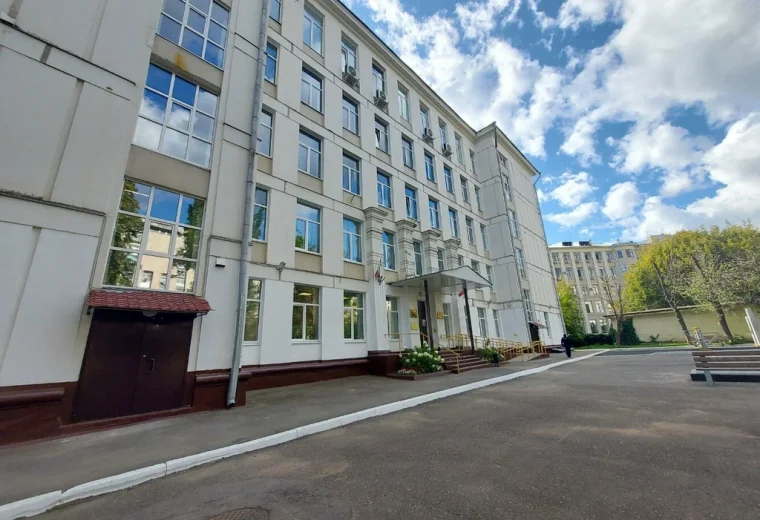 Лицей