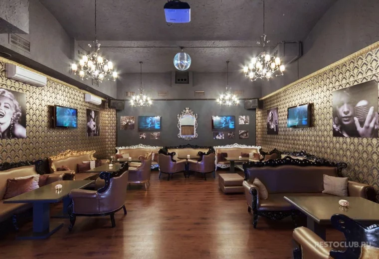 Bellis Bar