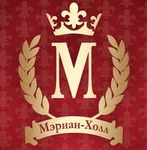 Мэриан-Холл