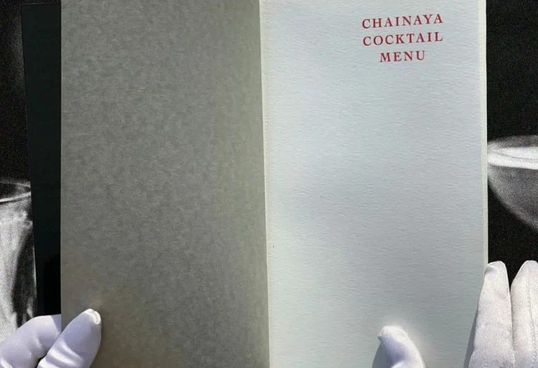Chainaya. Tea & Cocktails