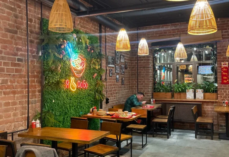 Pho Viet