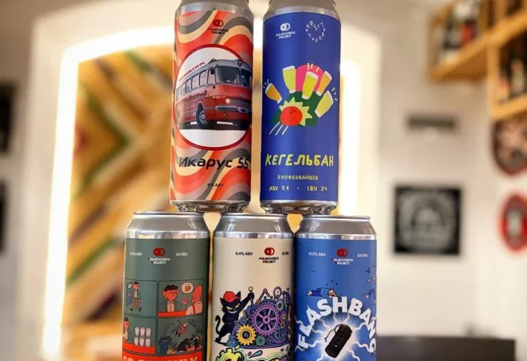 Craft Republic