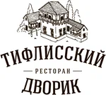 Тифлисский дворик
