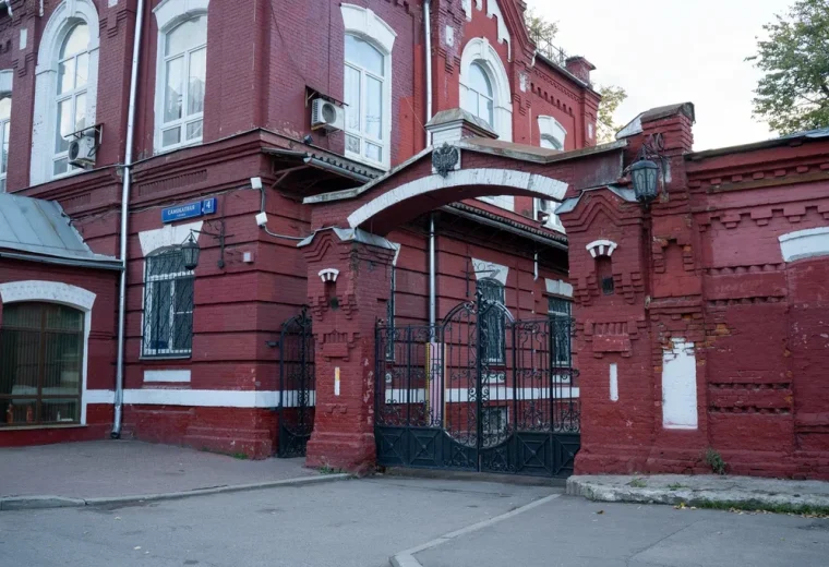 Альфа Кристалл
