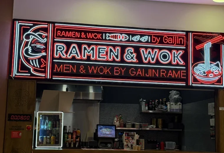 Ramen & Wok