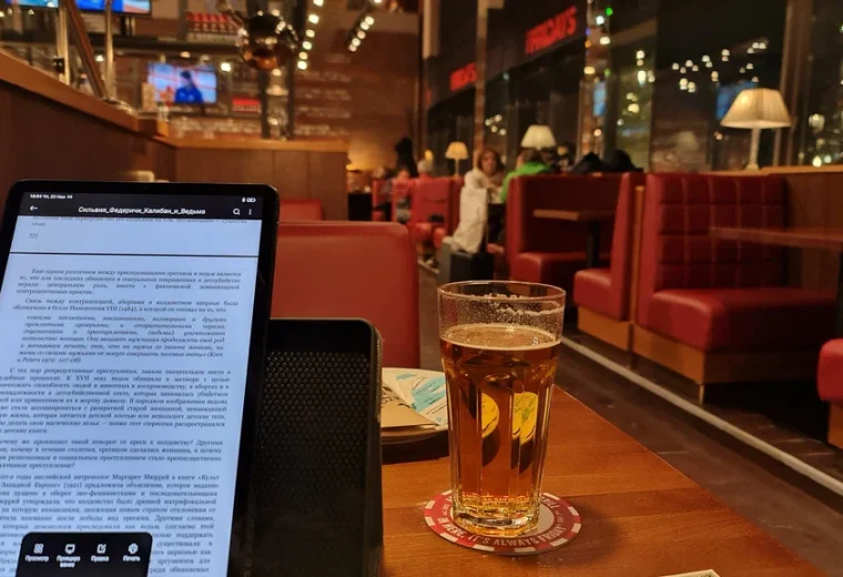 T.G.I. Friday’s