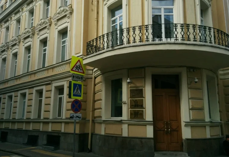 Cheхов A. P. t