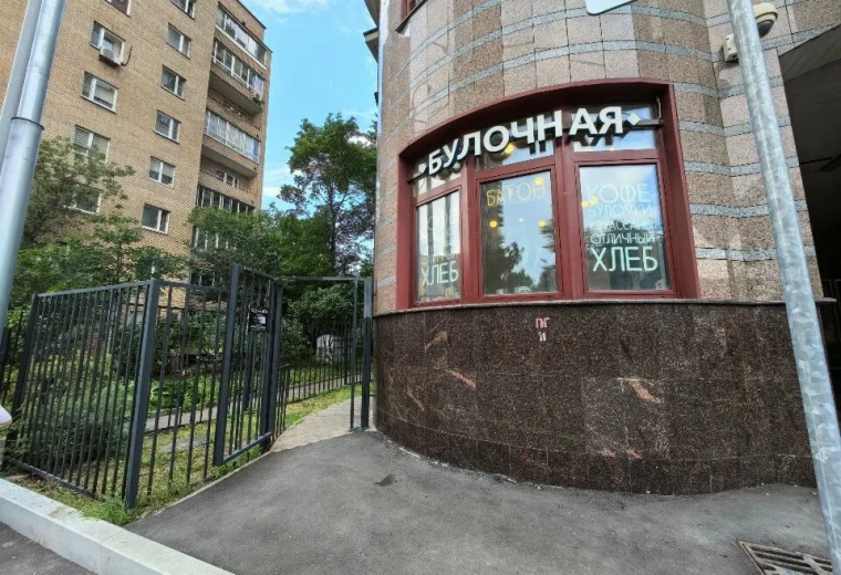 Батон
