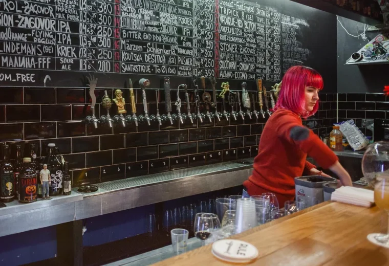 Rule Taproom