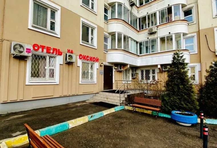 На Окской
