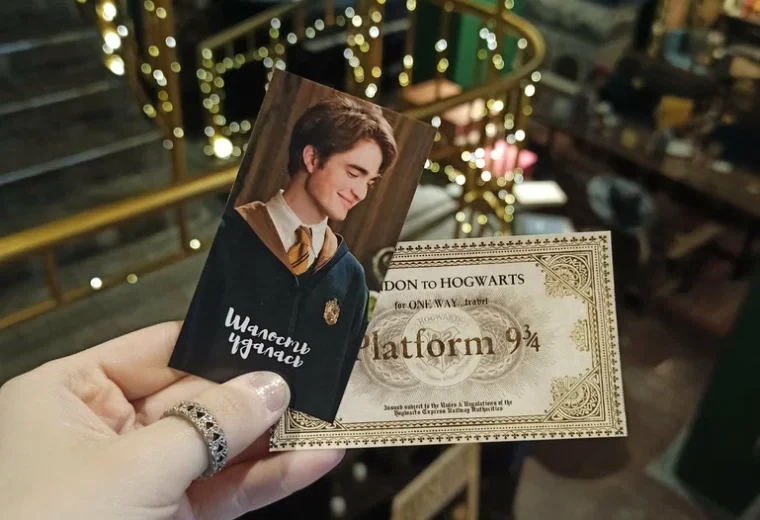 Шалость удалась