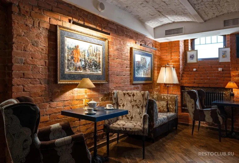 Whisky Rooms