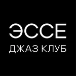 Эссе