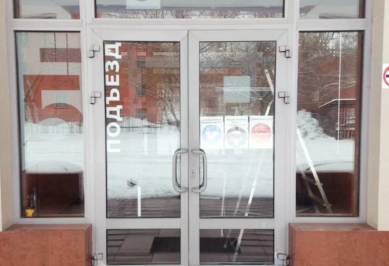 Капибарная