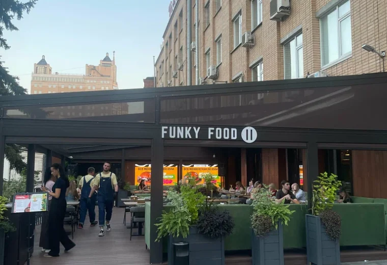 Funky Food