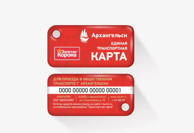 Карти