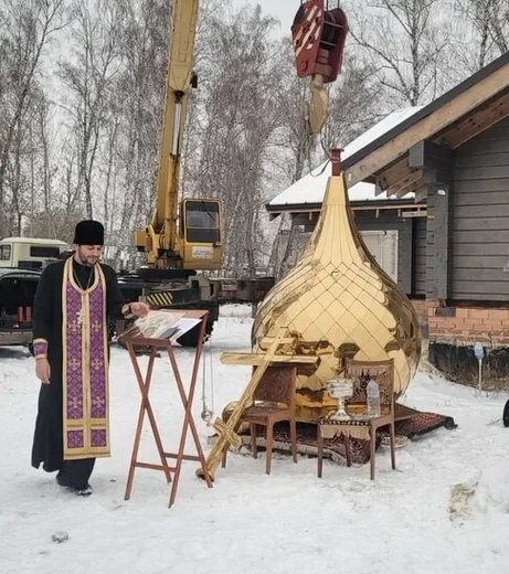 Малиновка