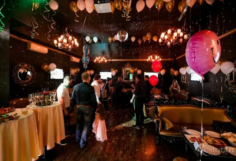Bellis Bar